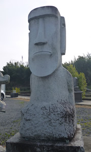 株式会社ハーサ